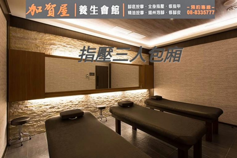 14064028 1071694176242426 820186640550152369 n 768x512