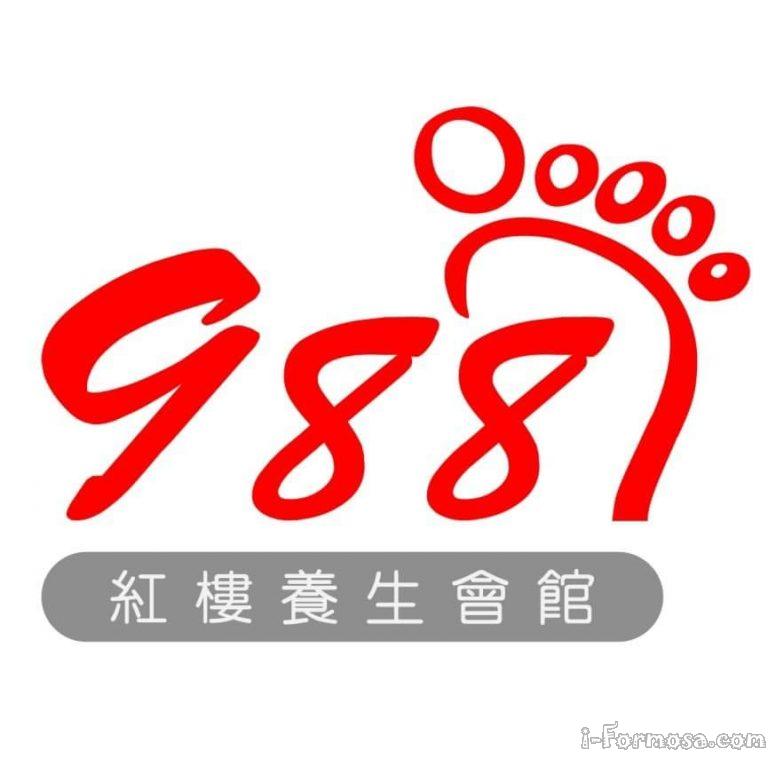 14355802 190734258005257 4043470988564329547 n 768x759