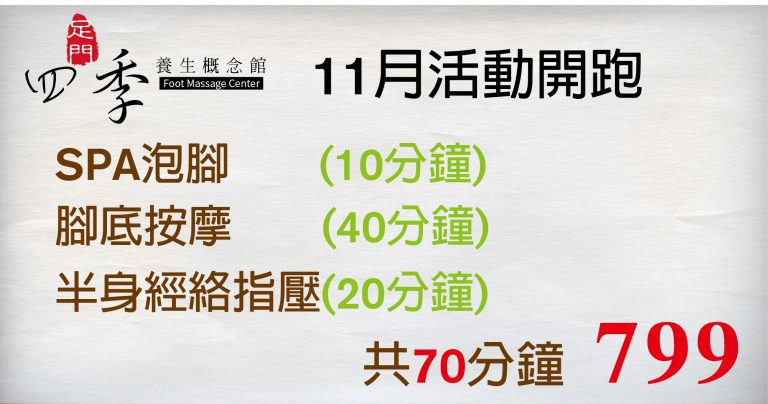 14940231 674341776057115 9077621419078773897 o 768x404