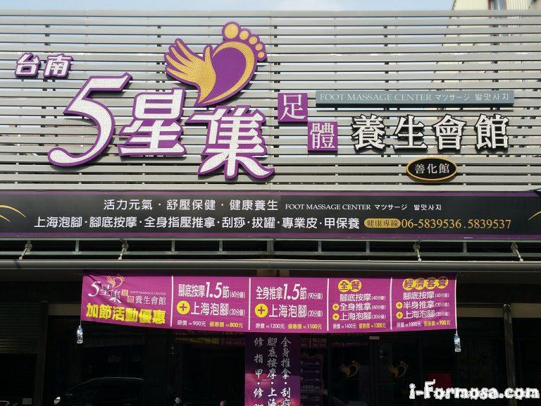 15137453 706149906226535 6240188804004572212 o 768x576