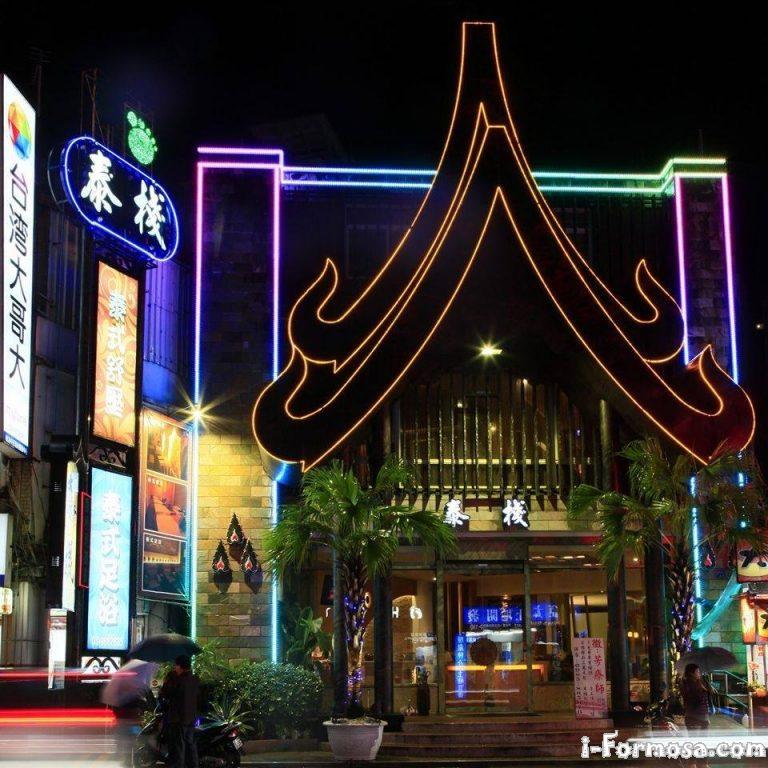 15492462 1214308808659094 3042612922680663175 n 768x768