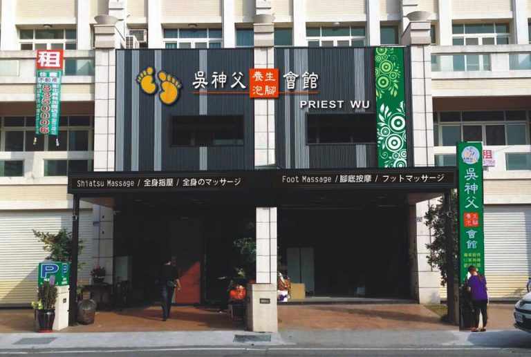 15672786 1337691956301389 4129505115398340439 n 768x517