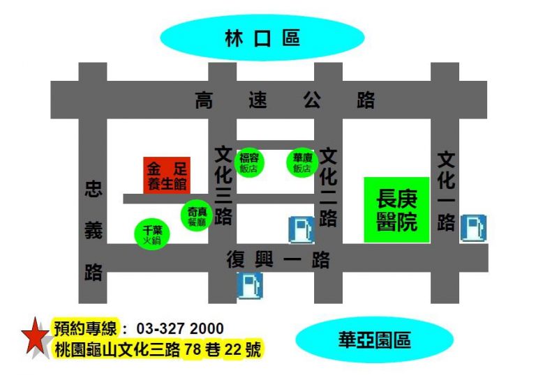 164906 531184503596386 1923696281 n 768x538