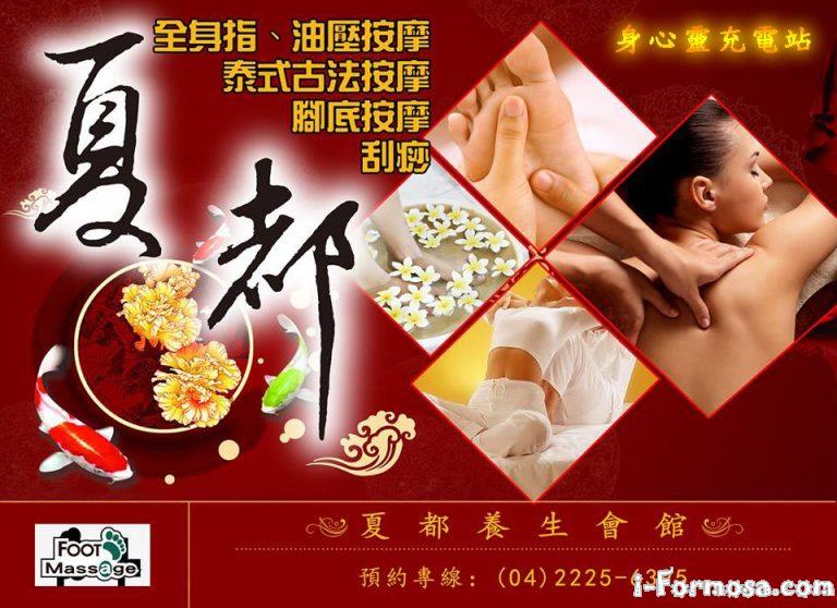 17862479 1136183093175878 7999063765651136362 n 768x558