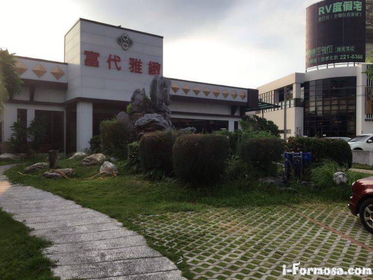 18056686 1479012548816640 6196062838185913839 n 768x576