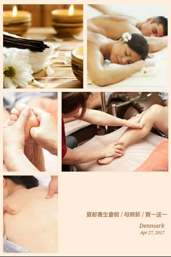 18076780 1155161391278048 7410574388603262752 o