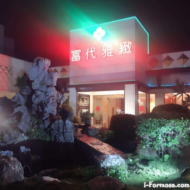 18198469 1483560485028513 1474243399856584097 n 768x768