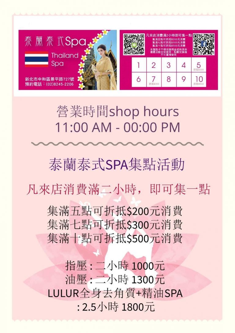 18700672 1677069672343577 8611943764068755869 o 768x1086