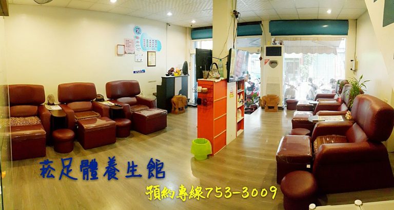 19577172 1487905407935556 5292381344183156682 o 768x411