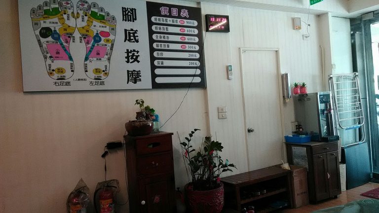 21316327 114813719227090 3037783274948789969 o 768x432