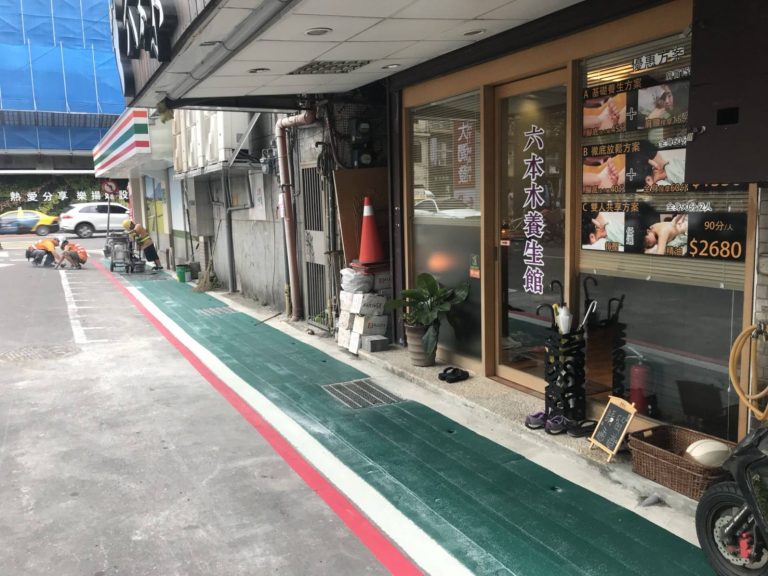 24254914 1889196641121254 9004255449566866071 o 768x576