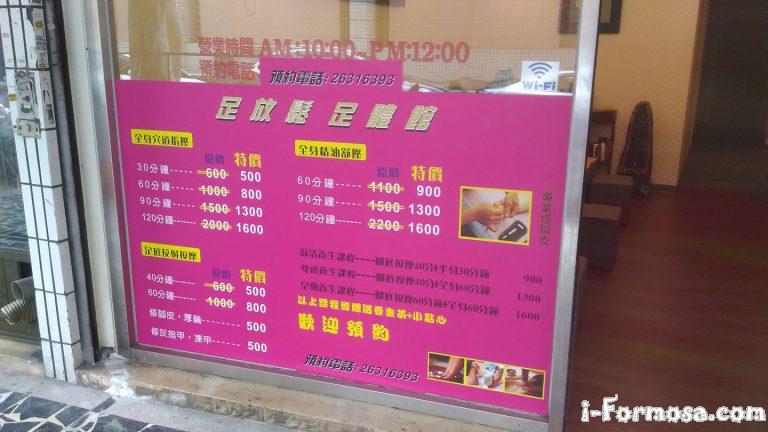 28424468 224255794815730 1579546941531021005 o 768x432