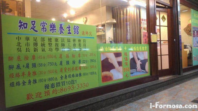 28467960 1862708693741904 1290508061542857033 n 768x432