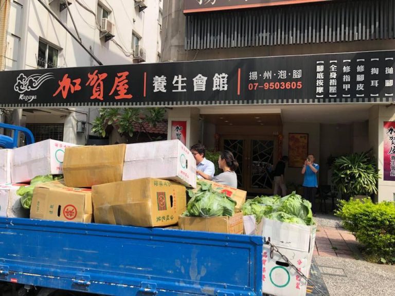 29136836 1299752716793407 7489695993764511744 n 768x576