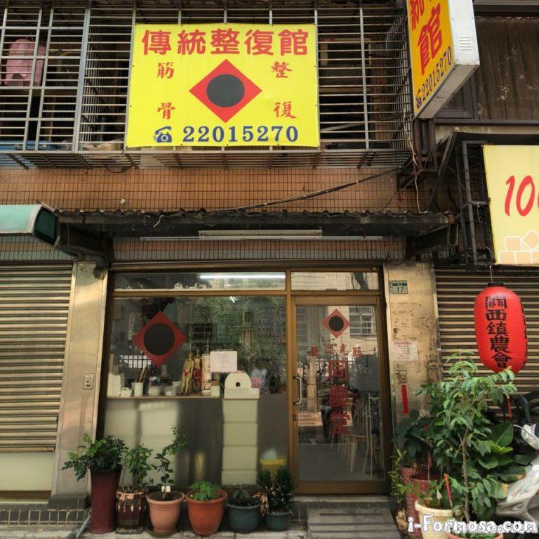 33360561 1746973072024391 691727495455571968 n 768x767