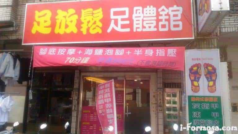 40291105 329838524257456 142418396821061632 n 768x432