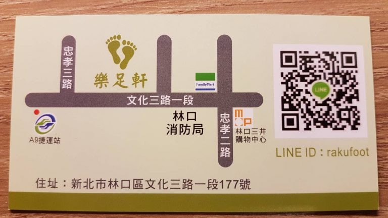 40564496 2155137634749656 3867410603127603200 o 768x432