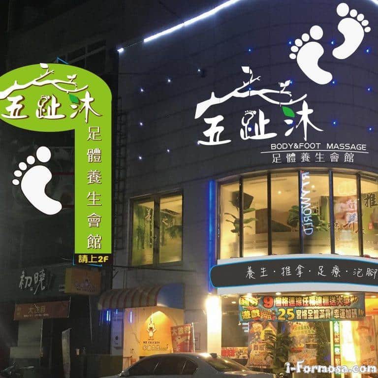 41104653 314031802694193 6635952367579693056 o 768x768