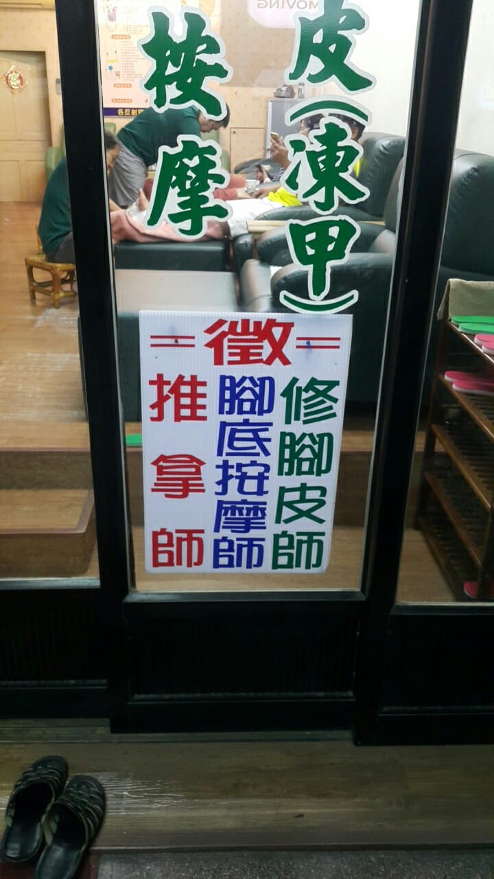 41985836 1906218872759945 1817516669451370496 o