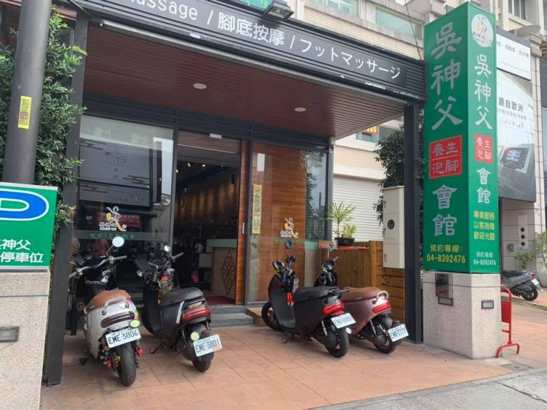 44677300 2279282558808986 3661325938982912000 n 768x576