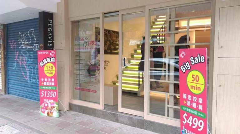 46814831 269443317107488 3247579923904200704 n 768x430