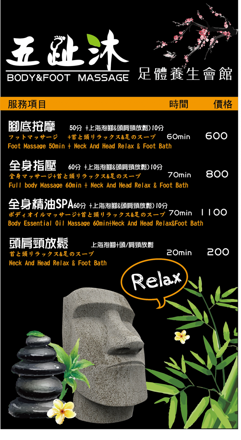 48323980 360253781405328 22200720312762368 o 768x1402