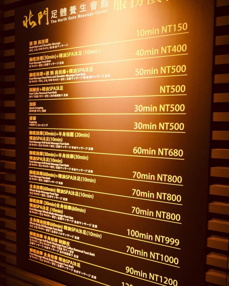 48358397 507020666453120 3472424103254687744 o 768x959