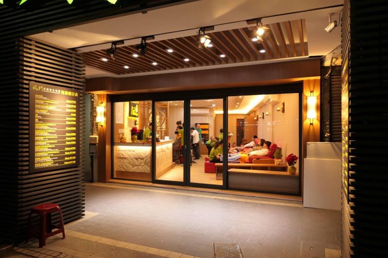 48367154 506453116509875 6791996230319734784 n 768x511