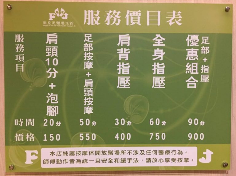 49205845 2039518136138980 7708436779774246912 o 768x575