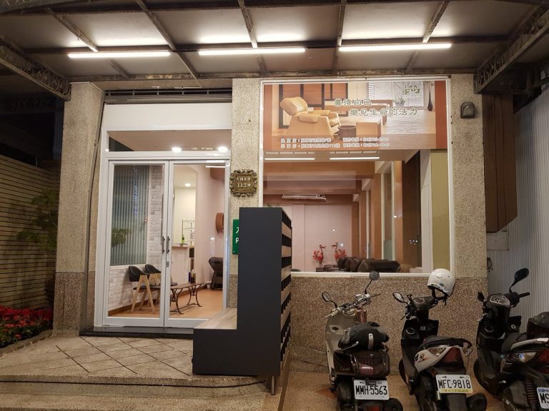 49251658 2041052002652260 7536252507245248512 o 768x576