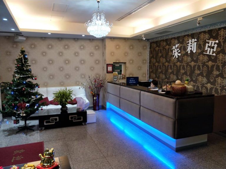 53314591 2050670771648238 3718951635452428288 o 768x576