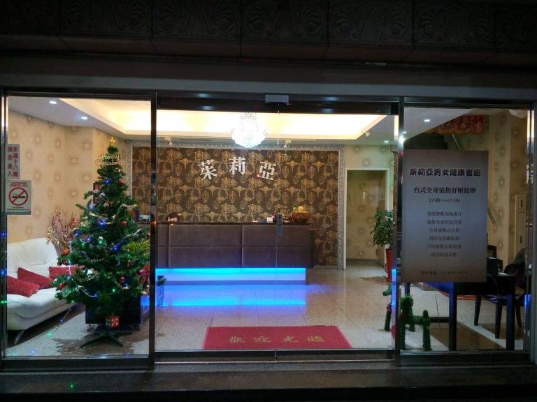 54521172 2050670871648228 786795411141558272 o 768x576