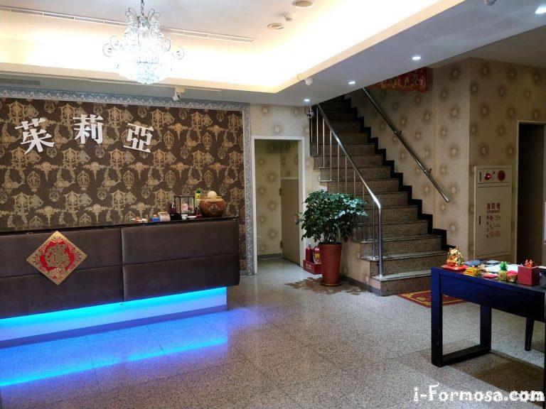 54730542 2050670751648240 8810052370294636544 o 768x576