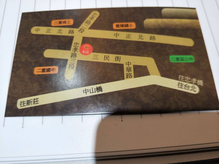 55526850 2050670598314922 8408202160495394816 o 768x576