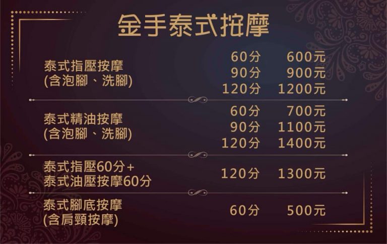 55529863 2090190414611690 2273128870385287168 n 768x486