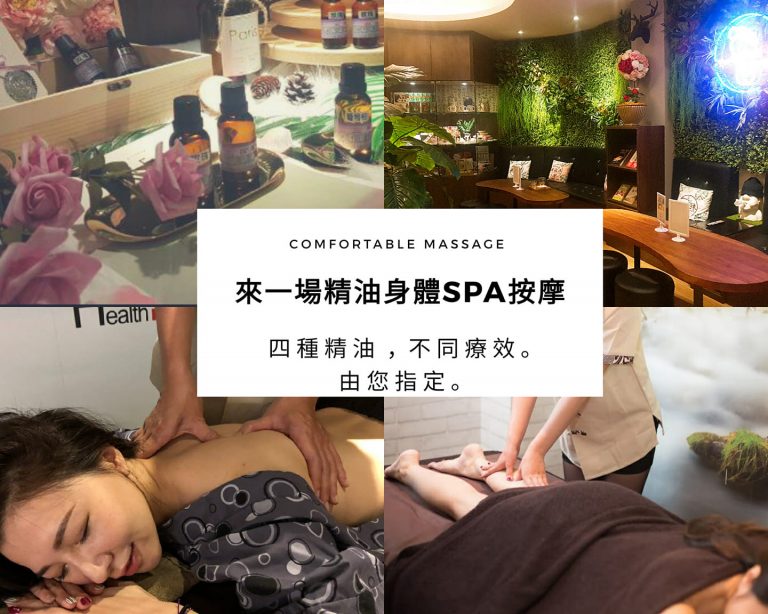 55788310 417469009017138 2488952643456598016 o 768x614