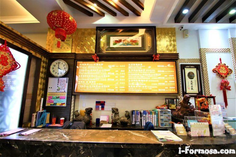 5a22c5c7 2615 434d 858c 318949036f8d 768x512