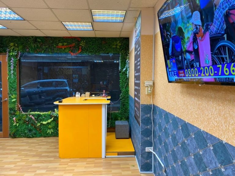 5haodianyangshengguan 4 orig 768x576