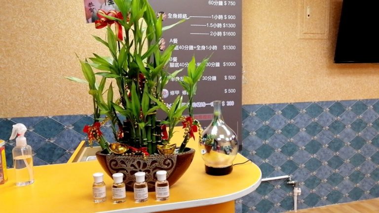 5haodianyangshengguan 7 orig 768x432