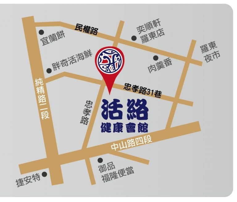 60357931 323404051688420 2862812031696764928 o 768x655