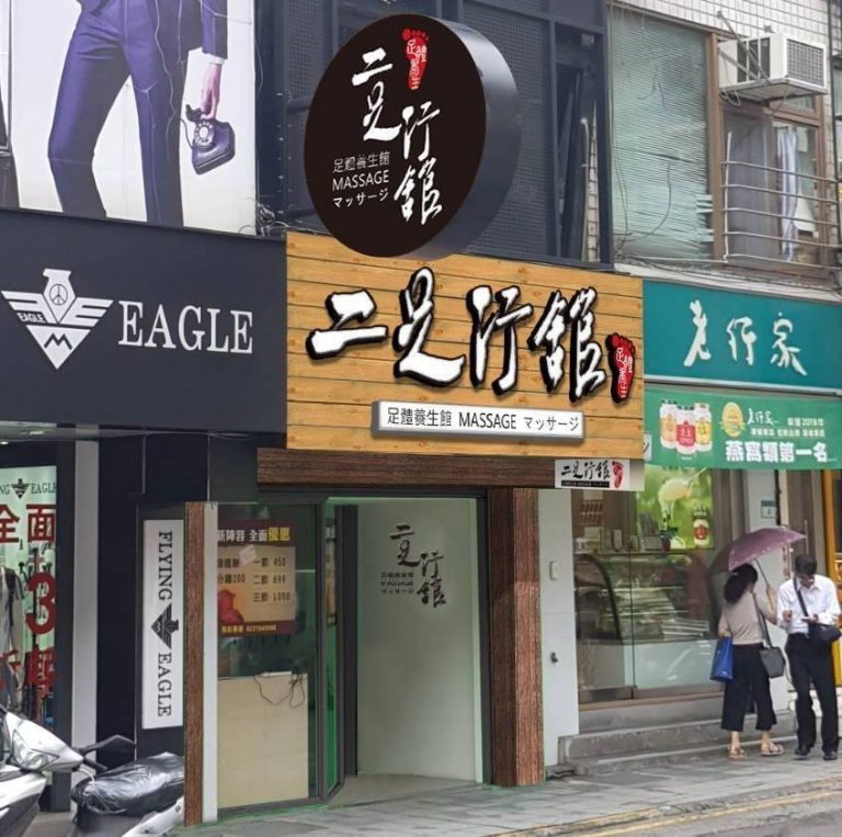 67543308 624436171378113 8117688579729129472 n 768x763