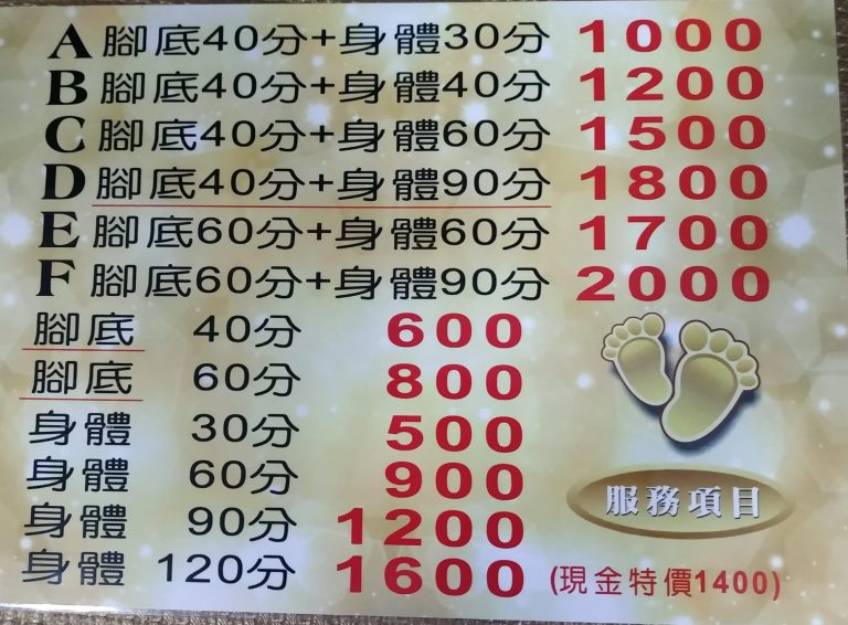 68959171 2471135539601263 8588645118263689216 o 768x566