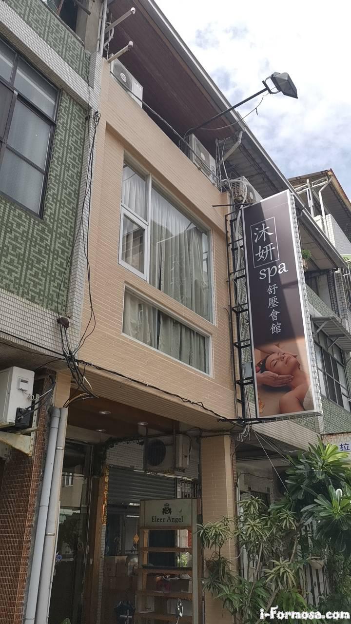 69939753 622463091613075 6439921736543633408 o