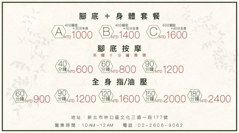 69995563 2393724154224335 3771613135706783744 o 768x427