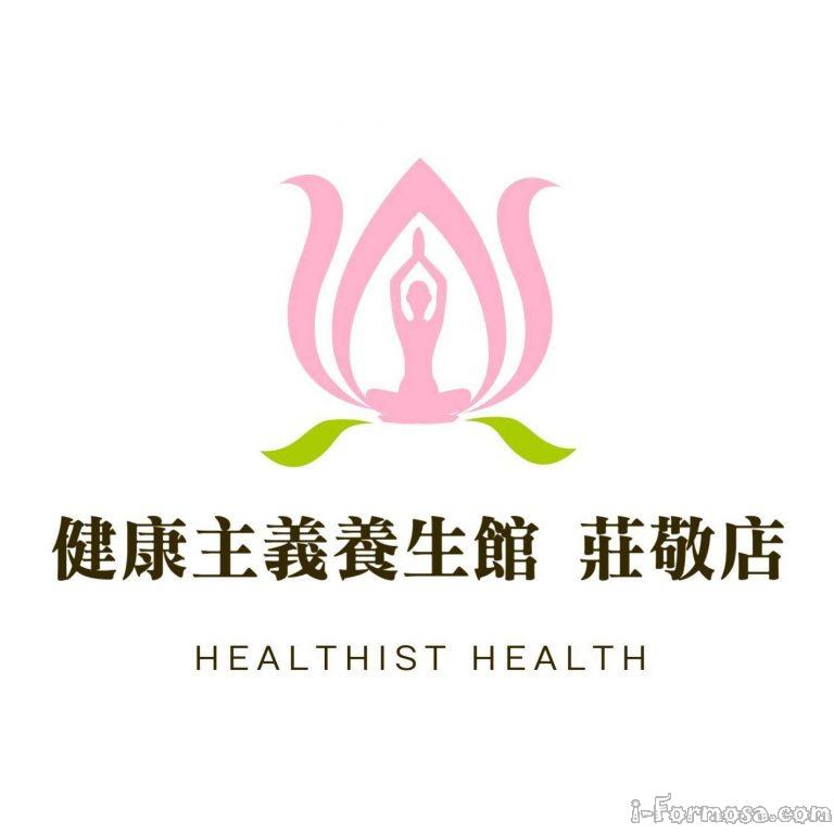 71056259 113176763416071 4923561929005334528 o 768x768