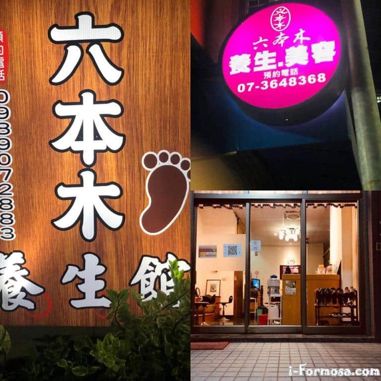 77012715 1376222685871342 7694939059067551744 n 768x768