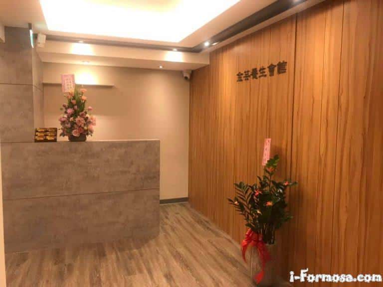 79220655 111161800379156 693484145669570560 n 768x576