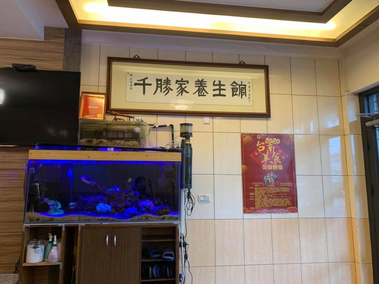 80704489 665880147150365 3315949712992894976 o 768x576