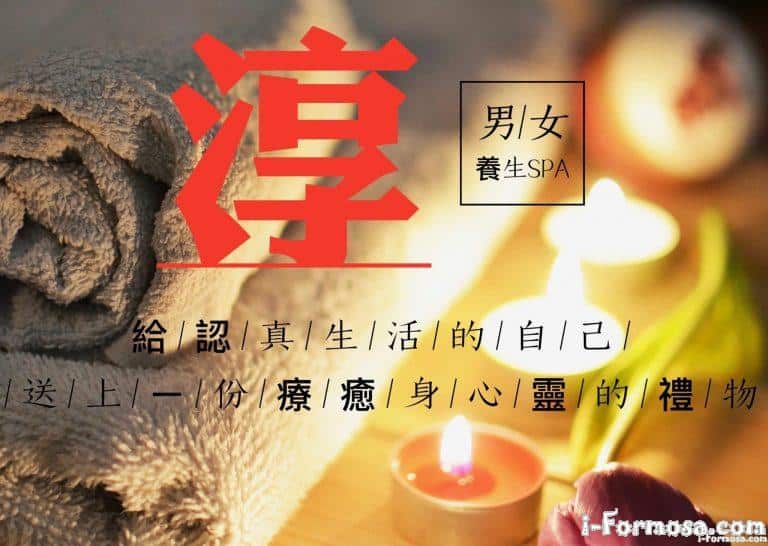 81836744 114243216762099 7852762532916756480 o 768x546