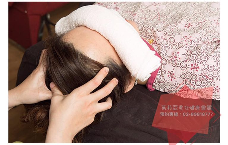 87976333 2688603304521645 8275286615039934464 n 768x488